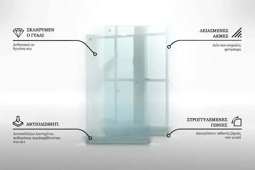 Dvojitá skleněná krájecí deska transparentní