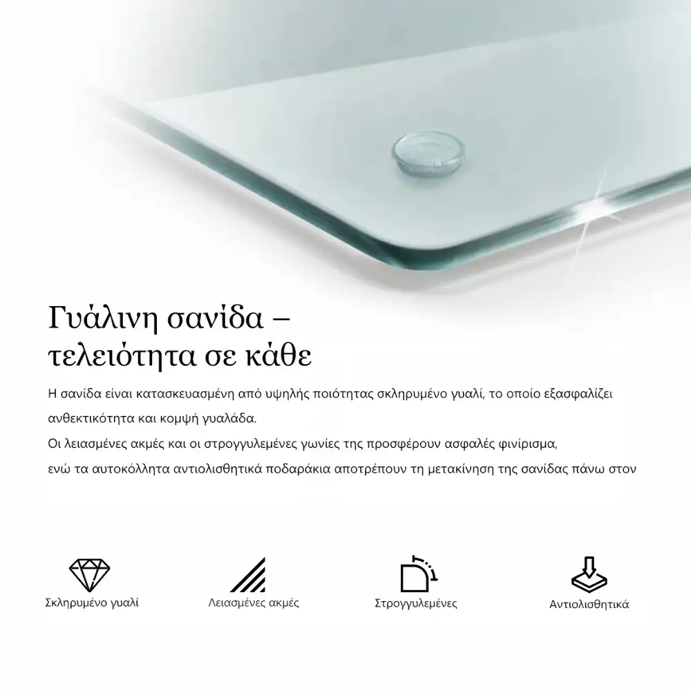 Obdélníková kuchyňská deska z transparentního skla