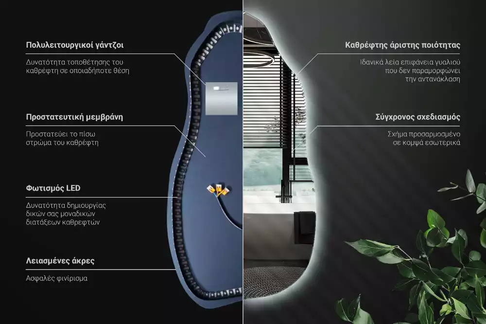 Asymetrické zrcadlo s LED podsvícením jako originální závěsný kousek