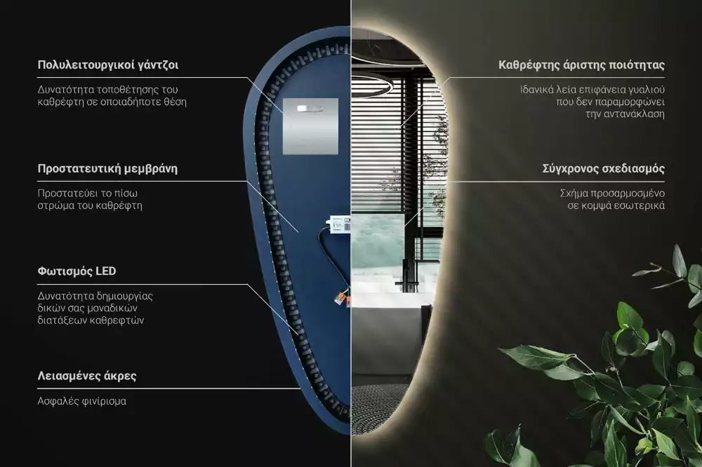 Led zrcadlo ve tvaru kapky jako dekorativní nástěnný prvek