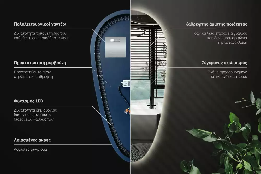 Led zrcadlo ve tvaru kapky jako dekorativní nástěnný prvek