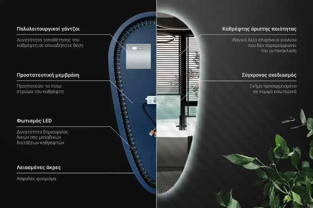 Led zrcadlo ve tvaru kapky jako dekorativní nástěnný prvek