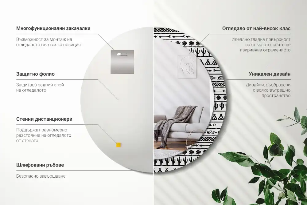 Kulaté dekorační zrcadlo na zeď minimalistické boho