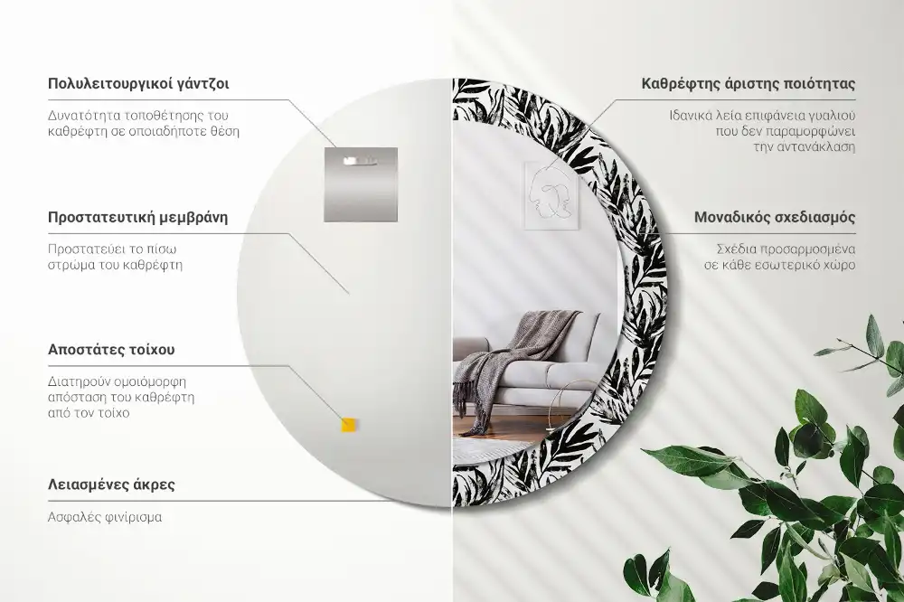 Kulaté dekorační zrcadlo na zeď rostlina monstera
