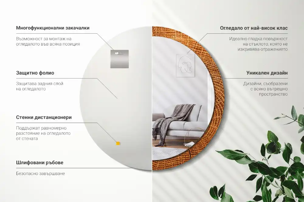 Kulaté dekorační zrcadlo na zeď dubové dřevo