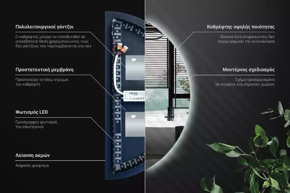 LED půlkruhové zrcadlo jako nástěnná dekorace
