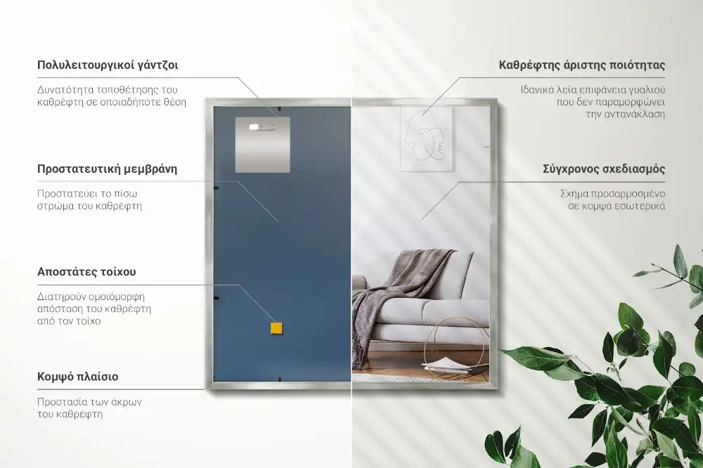 Elegantní nástěnné obdélníkové zrcadlo ve stříbrném rámu
