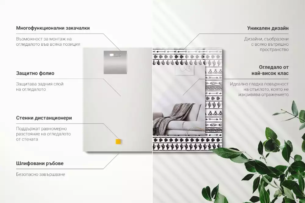 Obdélníkové zrcadlo rám s potiskem kaktusy šípy a týpí