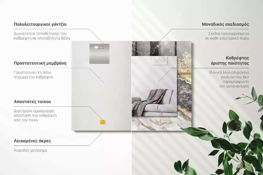 Obdélníkové zrcadlo s dekorem abstrakce žilkování mramoru