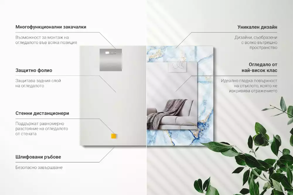 Obdélníkové zrcadlo rám s potiskem abstraktní mramorový vzor