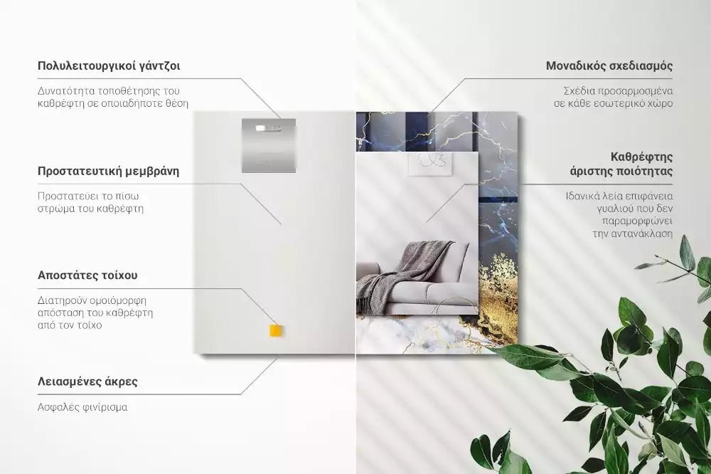 Obdélníkové dekorační zrcadlo na zeď mramorová abstrakce
