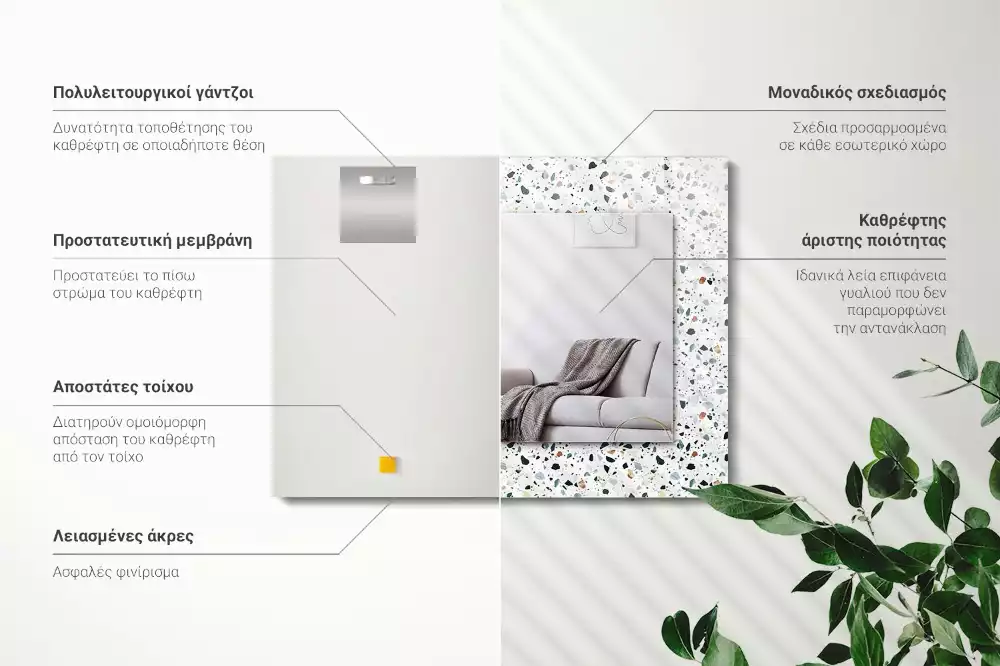 Obdélníkové zrcadlo s dekorem mozaika ve stylu teraco