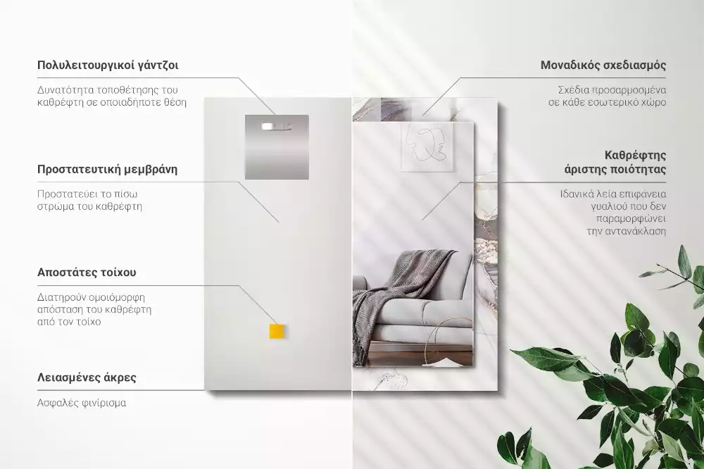 Obdélníkové dekorační zrcadlo na zeď mramorové abstraktní umění