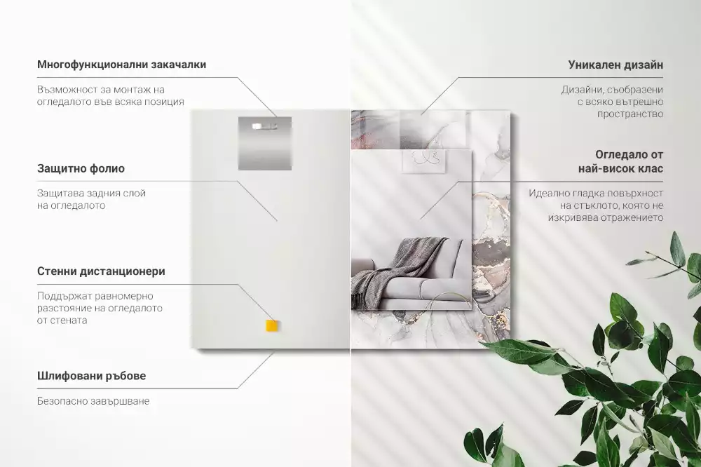 Obdélníkové dekorační zrcadlo na zeď mramorové abstraktní umění