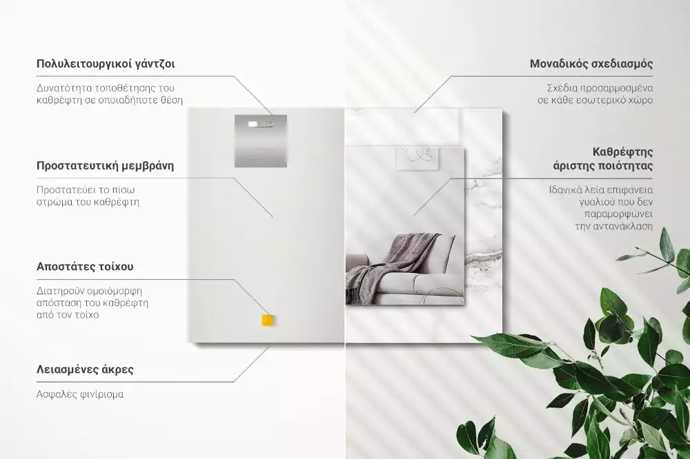 Obdélníkové zrcadlo s dekorem bílý mramorový motiv