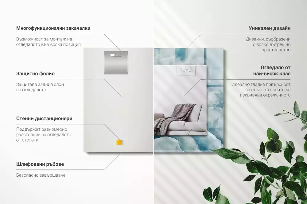 Obdélníkové zrcadlo s dekorem světle modrá struktura mramoru