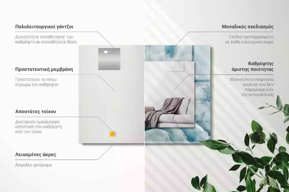 Obdélníkové zrcadlo s dekorem světle modrá struktura mramoru