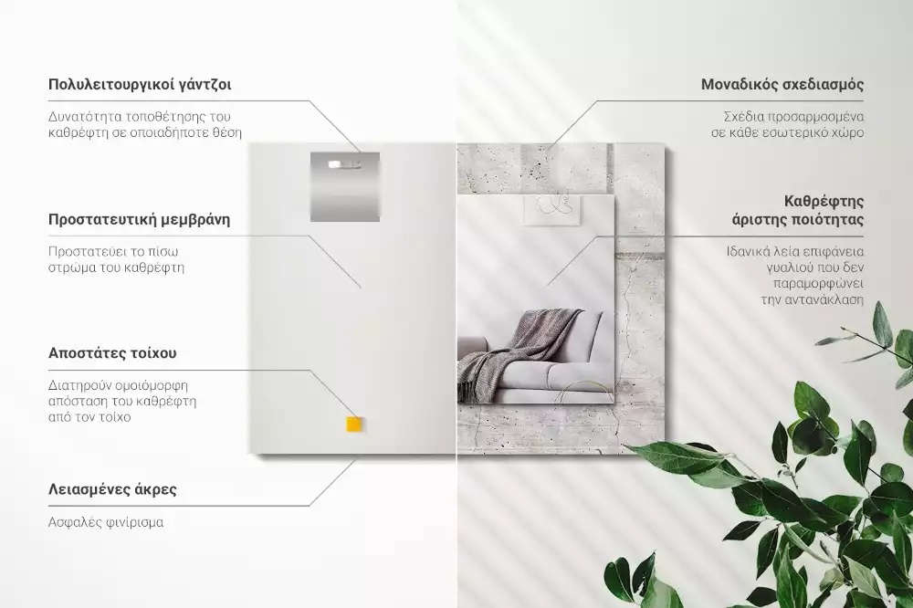 Obdélníkové zrcadlo s dekorem popraskaná betonová zeď