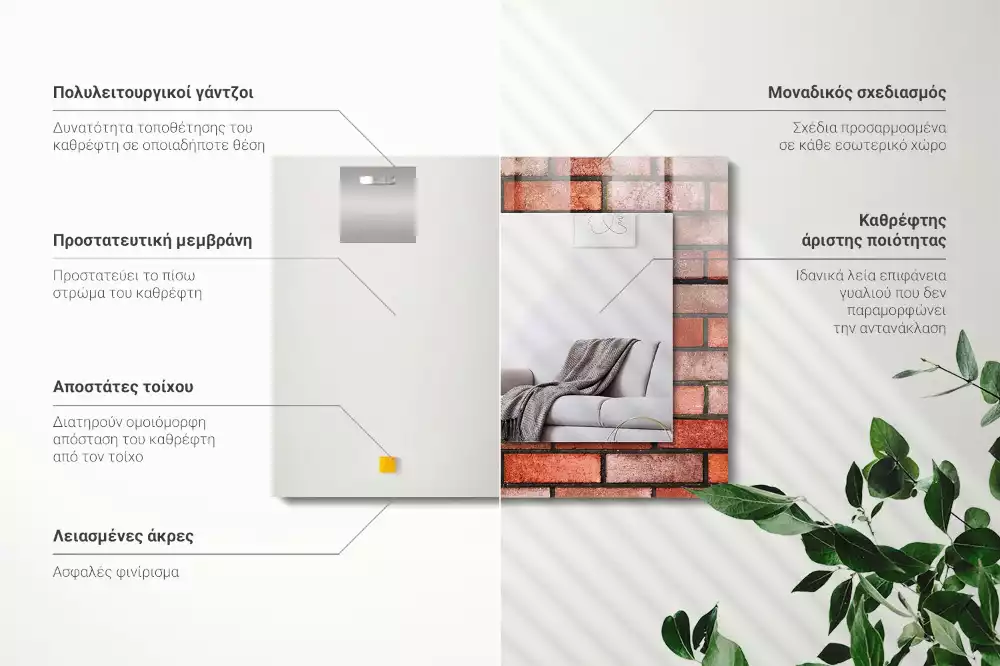 Obdélníkové dekorační zrcadlo na zeď cihlová zeď červená