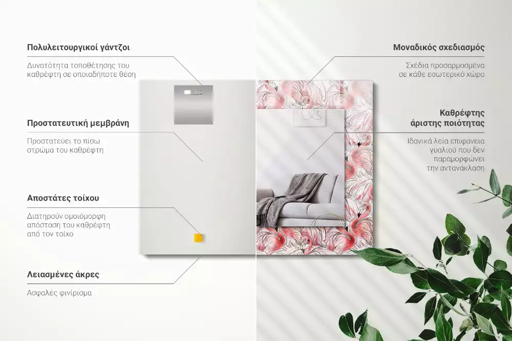Obdélníkové zrcadlo rám s potiskem růžoví plameňáci