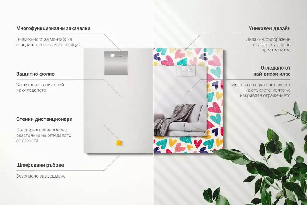 Obdélníkové dekorační zrcadlo na zeď vzor s barevnými srdci