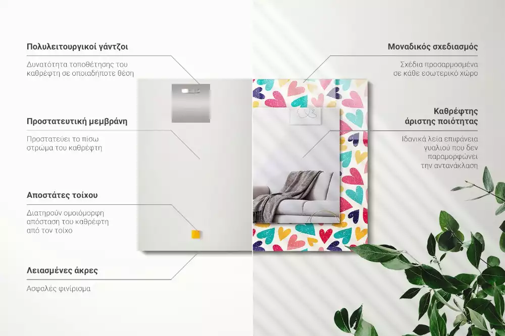 Obdélníkové dekorační zrcadlo na zeď vzor s barevnými srdci