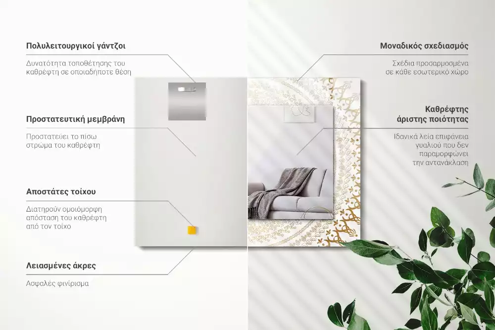 Obdélníkové dekorační zrcadlo na zeď motiv mandaly