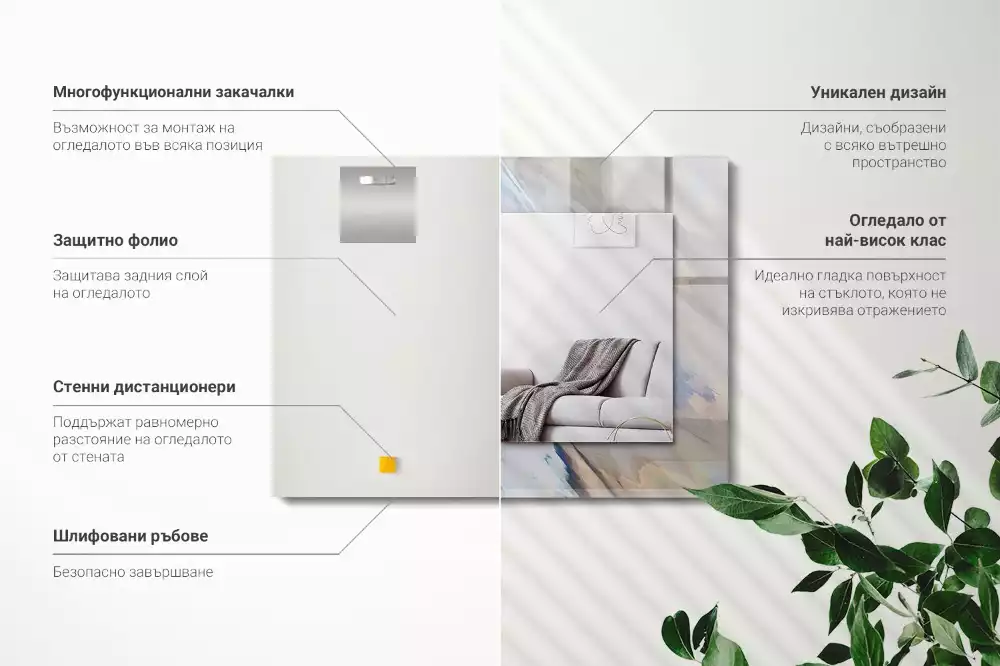 Obdélníkové zrcadlo rám s potiskem abstraktní barevné vzory