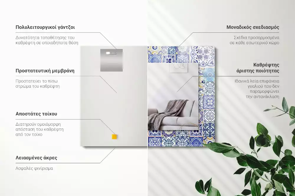 Obdélníkové dekorační zrcadlo na zeď barevná mozaika z dlaždic