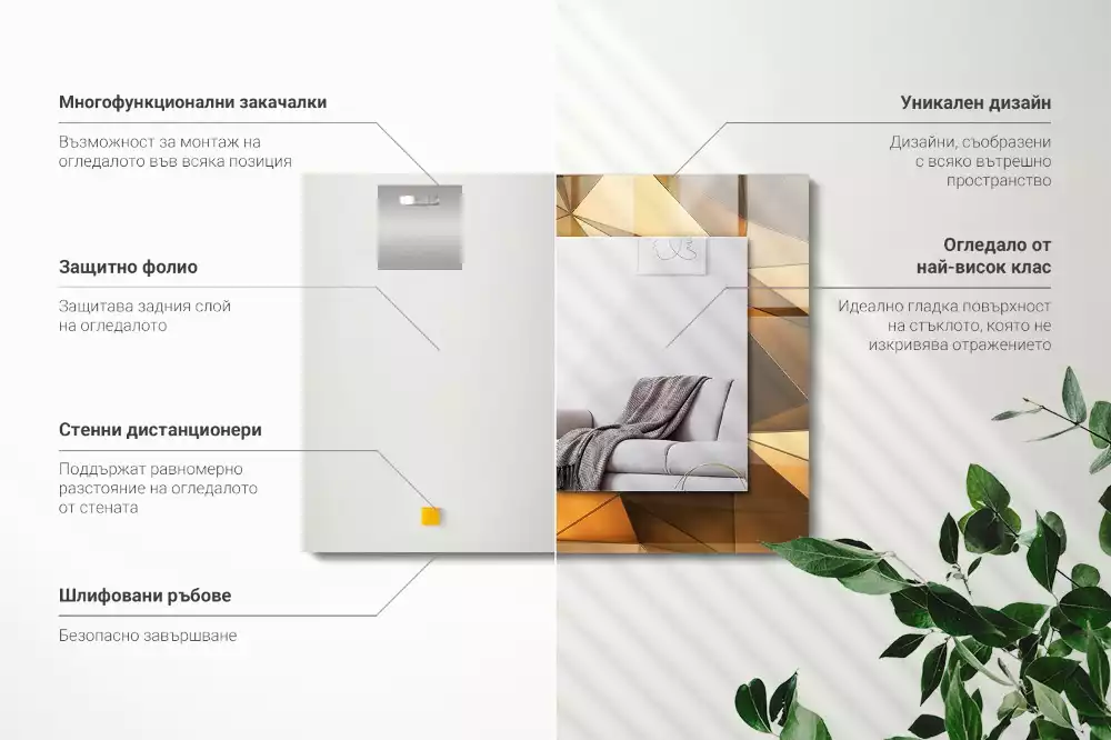 Obdélníkové dekorační zrcadlo na zeď zlaté geometrické vzory
