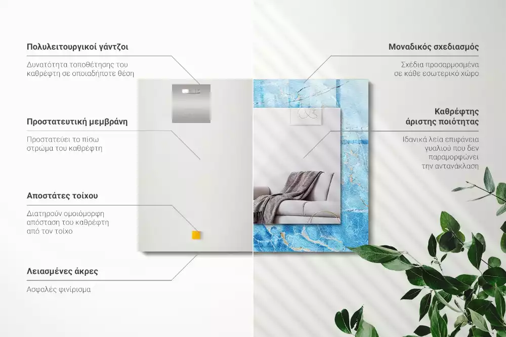 Obdélníkové zrcadlo rám s potiskem světle modrý mramorový vzor