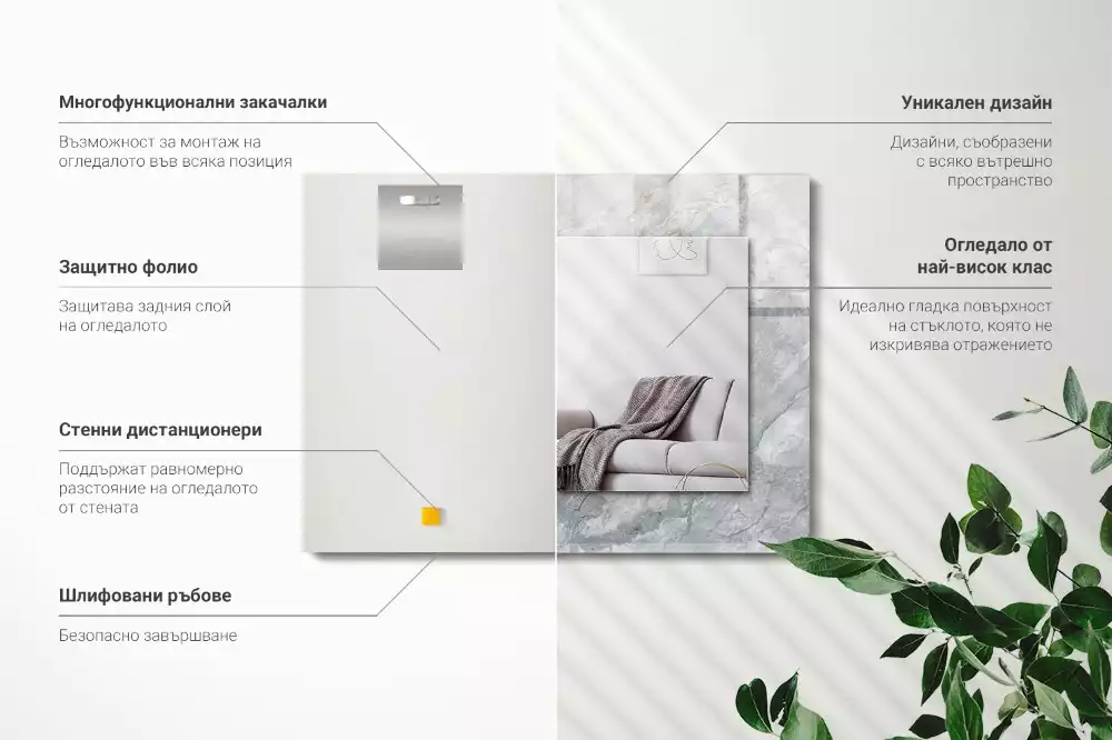 Obdélníkové zrcadlo rám s potiskem mramor se šedými žilkami