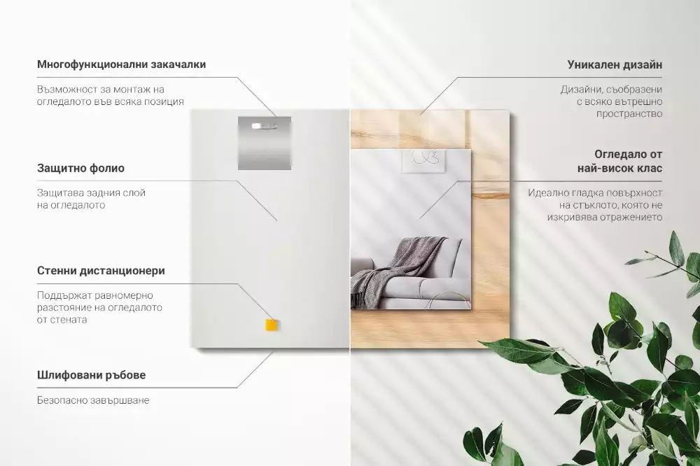 Obdélníkové dekorační zrcadlo na zeď struktura dřevěného prkna