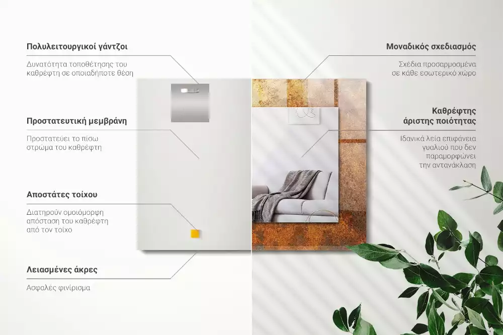 Obdélníkové zrcadlo rám s potiskem módní rezavý plech