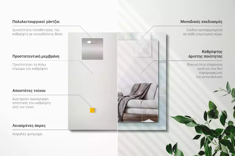 Obdélníkové zrcadlo rám s potiskem světle modrý onyxový mramor