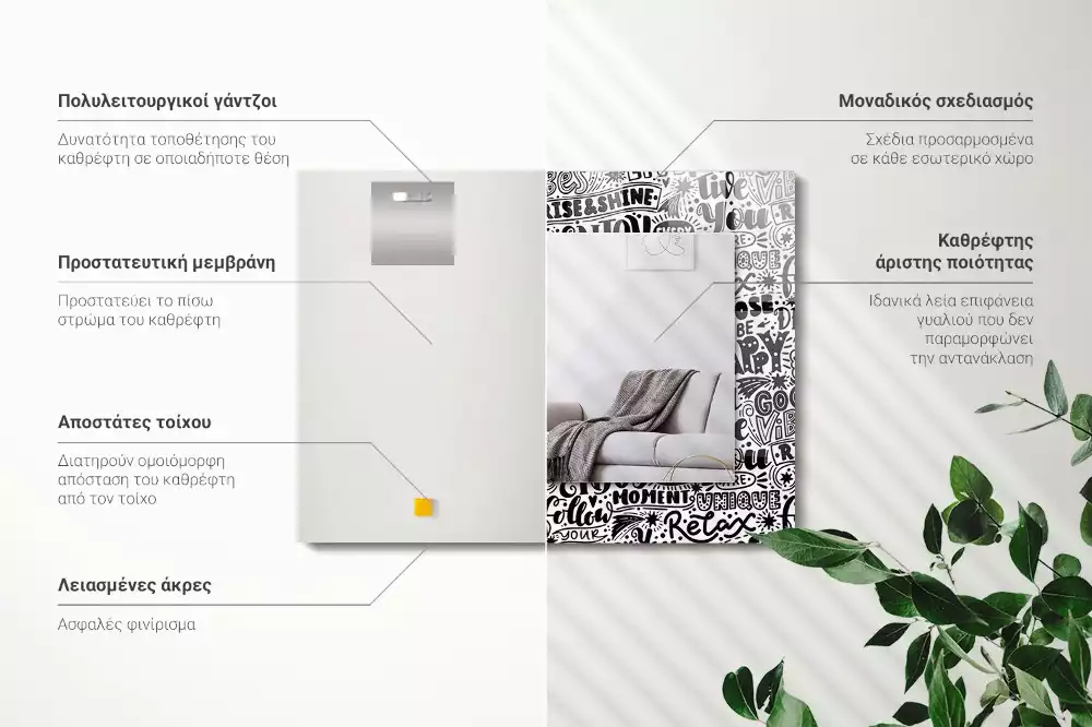 Obdélníkové zrcadlo rám s potiskem ručně psaná motivační hesla