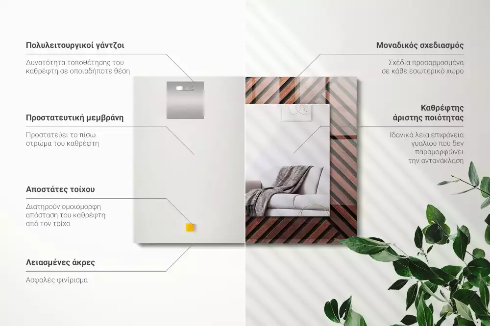 Obdélníkové dekorační zrcadlo na zeď šikmé dřevěné lišty