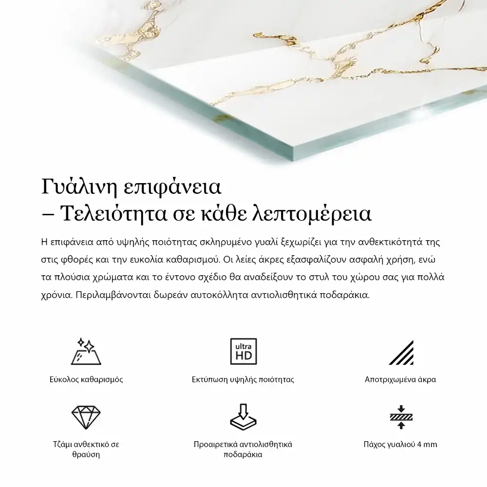Štvorcová stolová deska s motivem mramorového povrchu