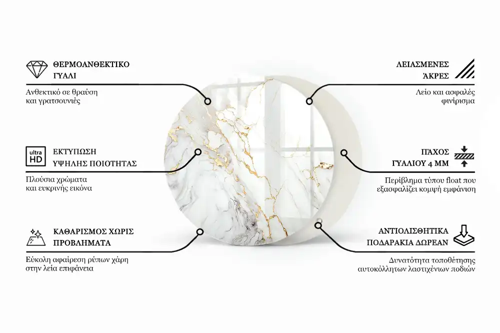 Deska na venkovní stůl s motivem dřevěných panelů